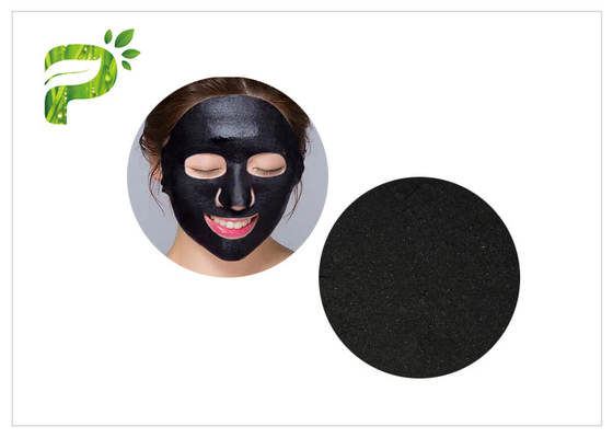 ماسک صورت پودر زغال بامبو ماده آرایشی قانونی ضد دیابت PH8.5