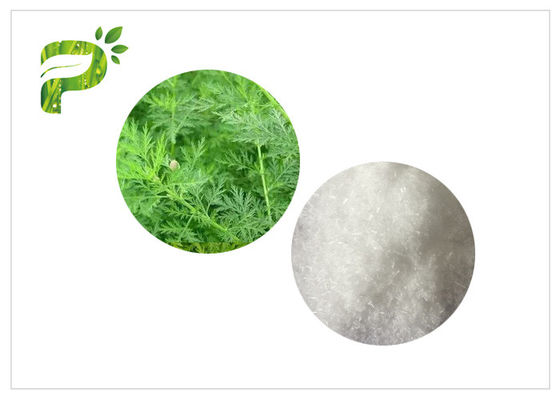 ضد باکتری ، ضد ویروس CAS 63968 64 9 آرتمیسینین از گیاه افسنطین