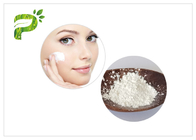 مواد آرایشی پوست پوست سفید آلفا آربوتین CAS 84380 01 8 4- هیدروکینون - آلفا D-گلوکوپیرانوزید