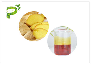 روغن زیتون طبیعی مایع زرد روغن زنجبیل CAS 8007 08 7 برای شامپو